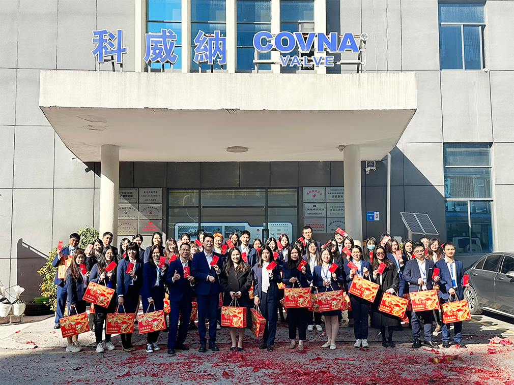 開工大吉：2023一起加油，科威納與您同在