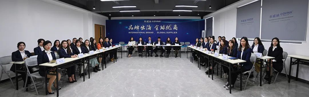 同心同行，共創(chuàng)不凡：2024年第一季度團隊挑戰(zhàn)賽啟航