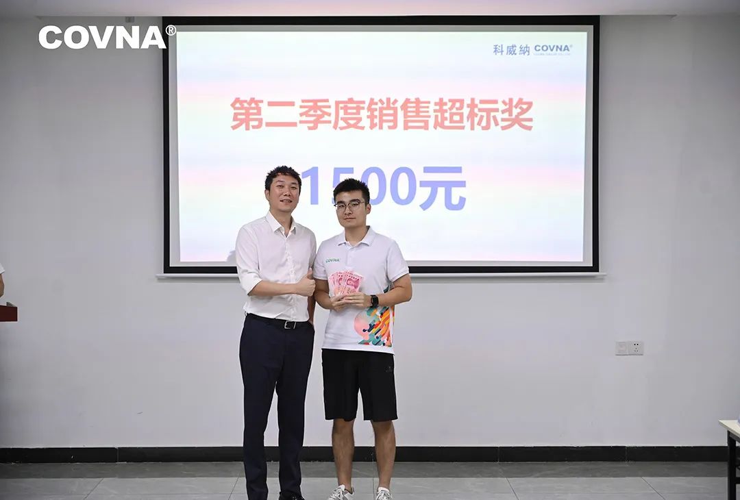 ad96cd80-1c53-485b-af70-c66fe204a3be.jpg