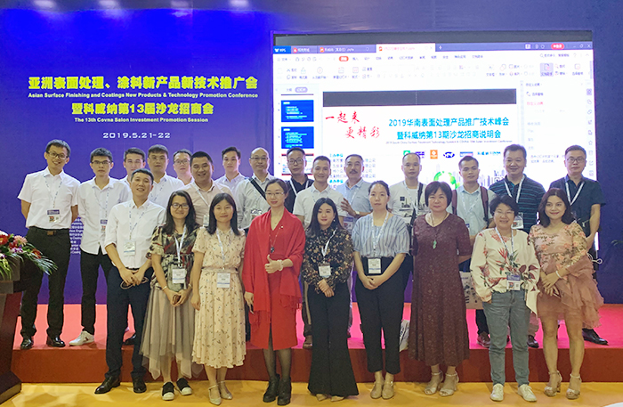 多次受邀參加國際展會、自動化展示，備受行業(yè)推崇