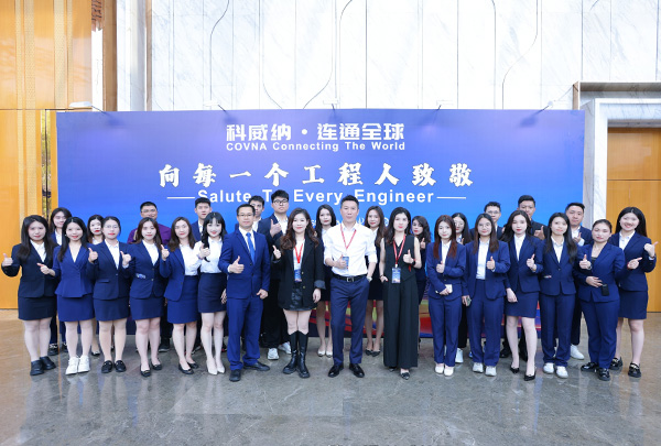 集研發(fā)、設計、銷售、服務于一體，一站式解決方案